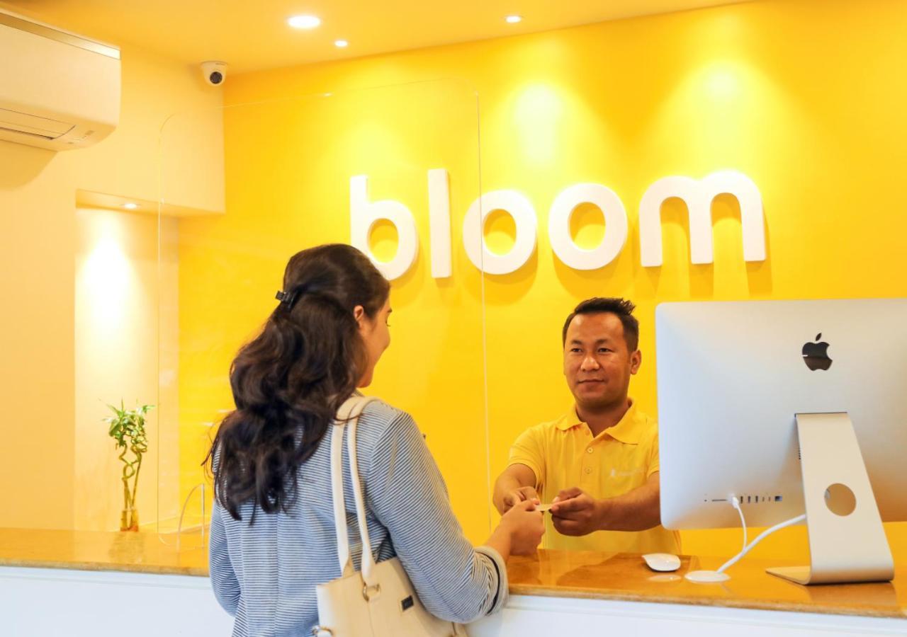 Bloom Hotel - Worli South Mumbai Eksteriør bilde